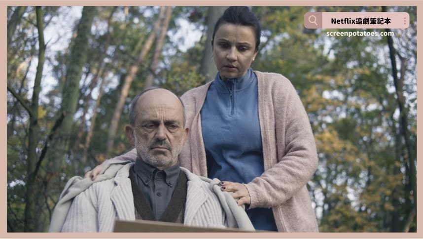 Netflix影集《第43個秘密》評價+劇情5討論+結局(全6集):每個父母都會不顧一切保護小孩 Netflix影集《第43個秘密》評價+劇情5討論+結局(全6集):每個父母都會不顧一切保護小孩