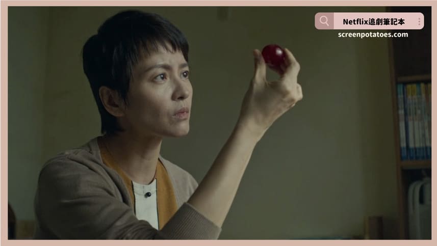 Netflix台劇《聰明鎮》評價+劇情10解析+結局(全10集)：如果人生不及格就只能等死！