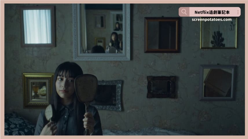Netflix台劇《聰明鎮》評價+劇情10解析+結局(全10集)：如果人生不及格就只能等死！