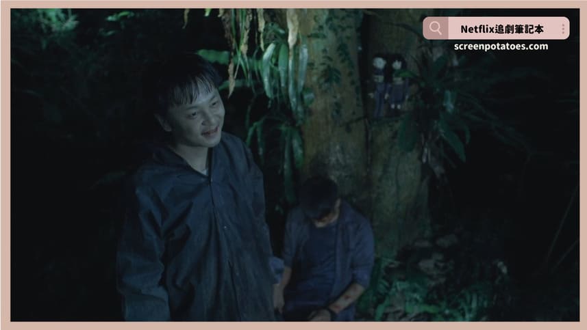 Netflix台劇《聰明鎮》評價+劇情10解析+結局(全10集)：如果人生不及格就只能等死！