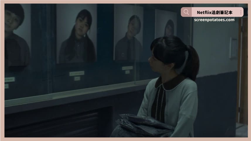Netflix台劇《聰明鎮》評價+劇情10解析+結局(全10集)：如果人生不及格就只能等死！