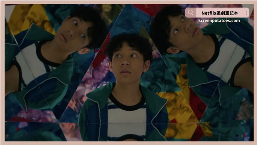 Netflix電影《親情習作》評價+劇情5討論+結局:我們不必時時刻刻都表現完美 Netflix電影《親情習作》評價+劇情5討論+結局:我們不必時時刻刻都表現完美