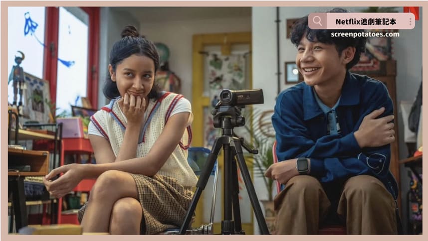 Netflix電影《親情習作》評價+劇情5討論+結局:我們不必時時刻刻都表現完美 Netflix電影《親情習作》評價+劇情5討論+結局:我們不必時時刻刻都表現完美
