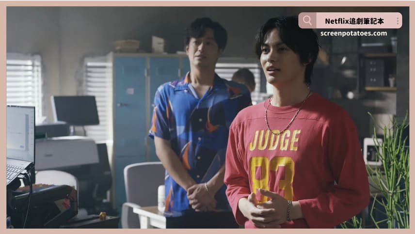 Netflix日劇《黑色詭計：操縱裁決的律師》評價+劇情討論+結局(全11集)：有時候要揭穿謊言也是需要謊言的